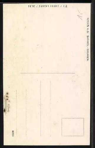 AK Krems a. D., Simandl-Brunnen