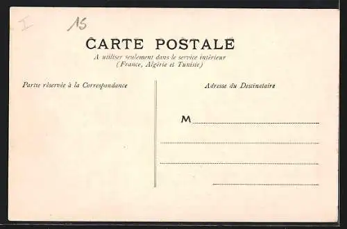 AK Venizy, La Traponnerie