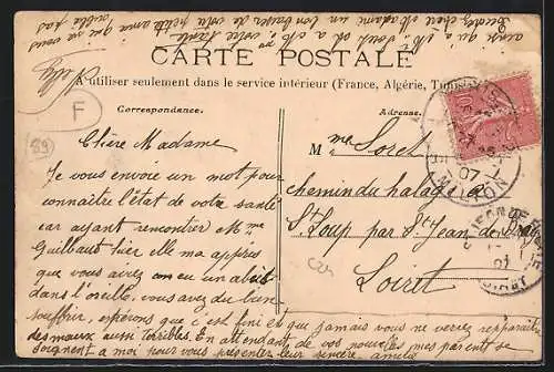 AK Héry-Seignelay, Ateliers de Pyrotechnie