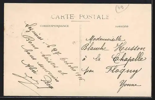 AK Lézinnes, Ruines de l`abbaye de la Charité, élevée en 1184