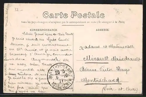 AK Auxerre, Réfectoire du Lycée de Jeunes Filles