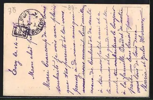 AK Evry, La Maison d`École avec des enfants devant le bâtiment