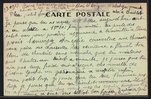 AK Petit-Clamart, Le Rond-Point