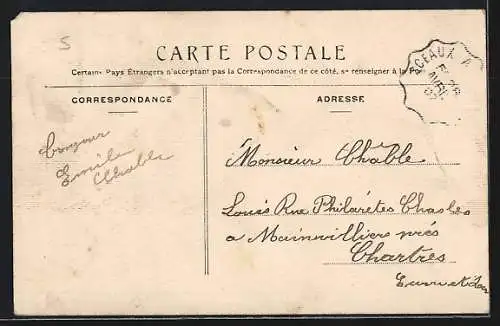 AK Robinson, Le vrai arbre, Intérieur des jardins