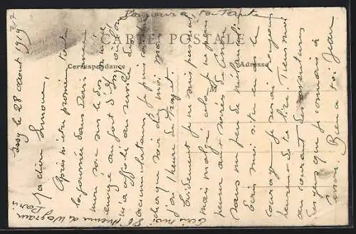 AK Clamart, Carrefour du Vertugadin