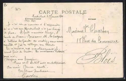 AK Vaucresson, Carrefour de la Vertevoie