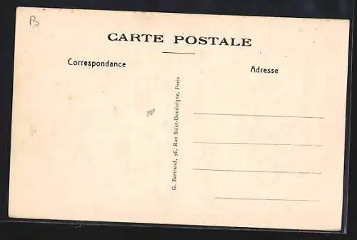 AK Issy, École Saint-Nicolas d`Issy, Cour d`Honneur