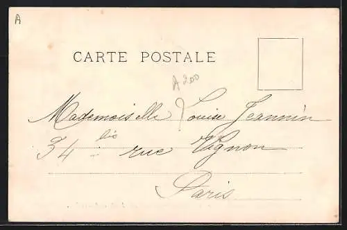 AK Levallois-Perret, Porte de Courcelles