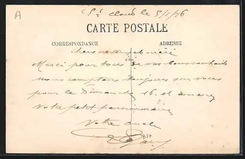 AK Saint-Cloud, La Caserne d`Infanterie