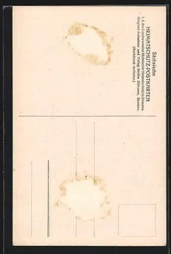 AK Leipzig, Naundörfchen