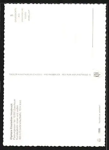 AK Innsbruck, Olympia-Eisstadion, Aussen- und Innenansicht