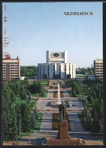 AK Chelyabinsk, Monument of Lenin in Revolution Square