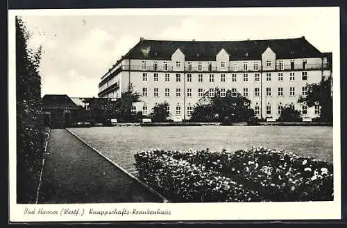 AK Bad Hamm (Westf.), Knappschafts-Krankenhaus