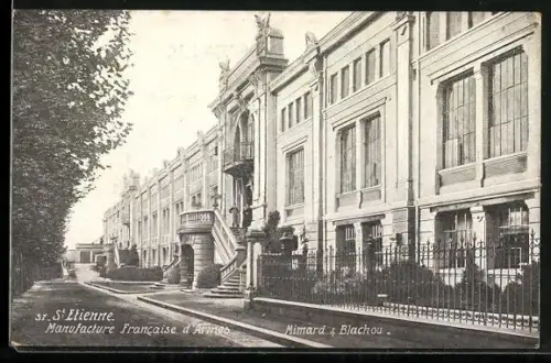 AK St-Étienne, Manufacture Francaise d`Armes, facade principale et entrée élégante