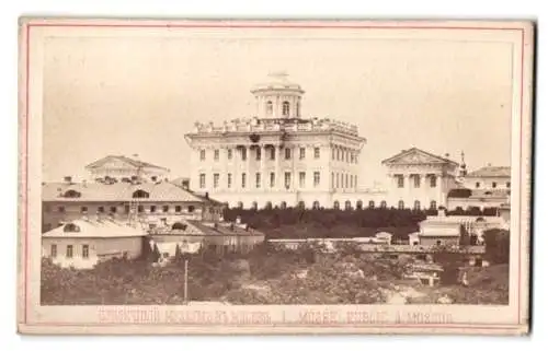 Fotografie unbekannter Fotograf, Ansicht Moskau, Blick nach dem Paschkow Haus