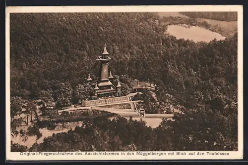 AK Berlin-Köpenick, Aussichtsturm Müggelberge, Teufelssee