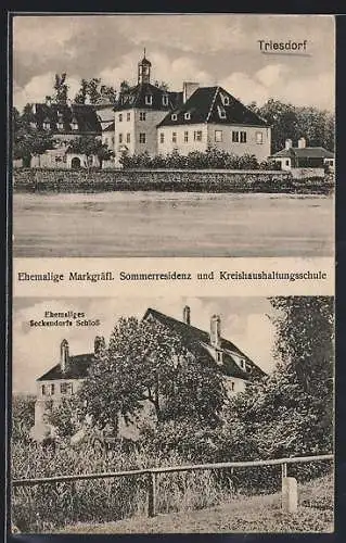 AK Triesdorf, Ehemalige Marktgräfl. Sommerresidenz und Kreishaushaltungsschule, Ehemaliges Seckendorfs Schloss
