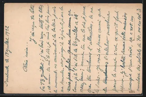 AK Saarbrücken, Ehrental