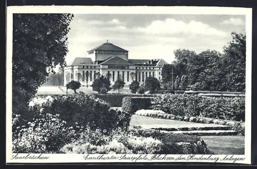 AK Saarbrücken, Gautheater Westmark