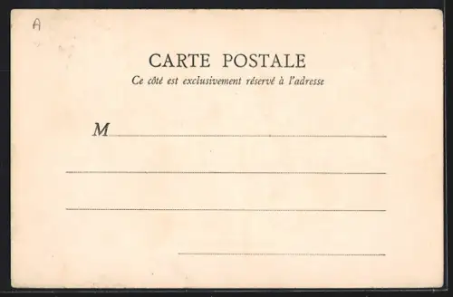 AK Neuilly, Justice de Paix