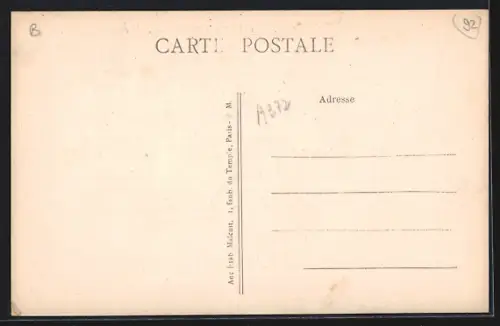 AK Neuilly-sur-Seine, Justice de Paix
