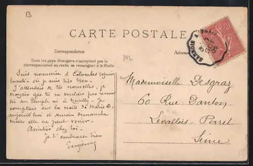 AK Colombes, L`École des Champarons