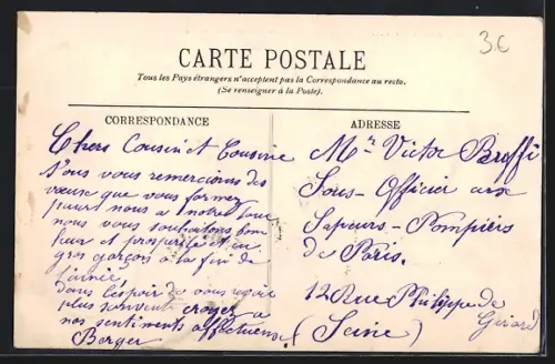 AK Saint-Étienne, Le Monument des Combattants