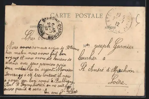 AK St-Symphorien-de-Lay, Château de la Vervillère et ses dépendances