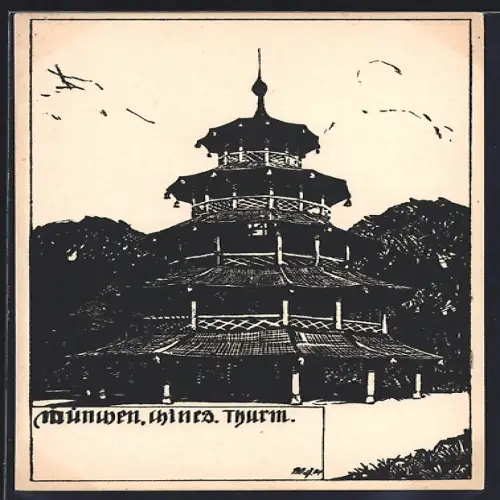 AK München-Schwabing, Chinesischer Turm