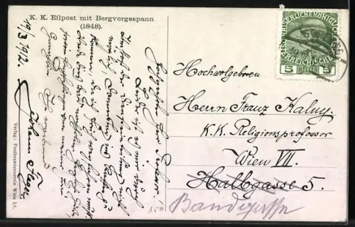 AK Eilpost mit Bergvorgespann, 1848