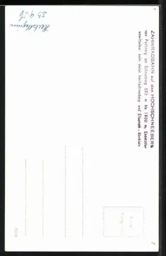 AK Schneebergbahn, Zahnradbahn auf den Hochschneeberg unter Volldampf