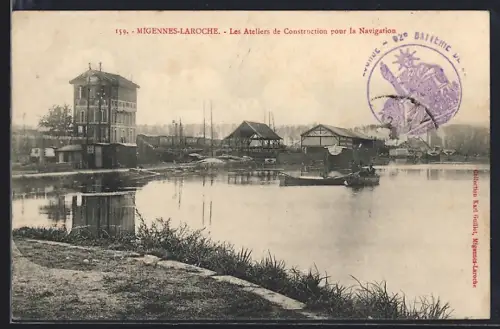 AK Migennes-Laroche, Les Ateliers de Construction pour la Navigation