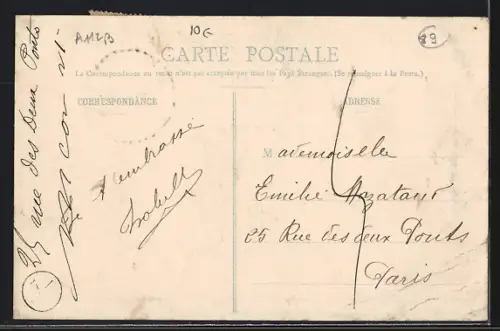 AK Nitry, Vue d`ensemble