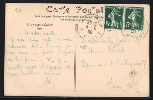 AK Montréal /Yonne, Porte d`En-Haut, XIIIe siècle