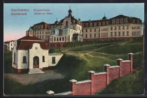 AK Saarbrücken, Krankenhaus