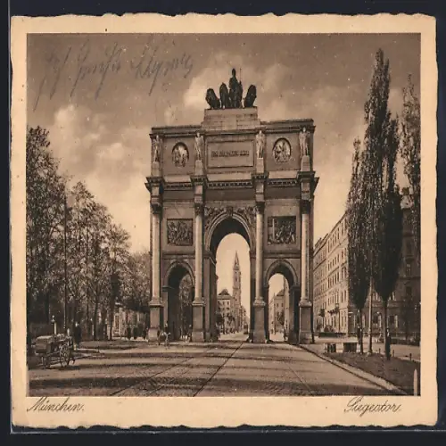 AK München, Blick auf das Siegestor