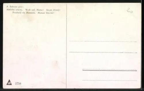 AK Kleinkind versucht seine Mutter zu wecken