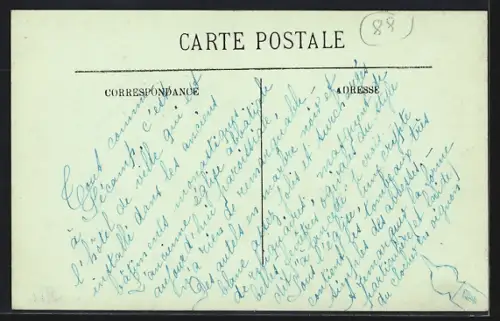 AK Remiremont, L`Ancienne Abbaye