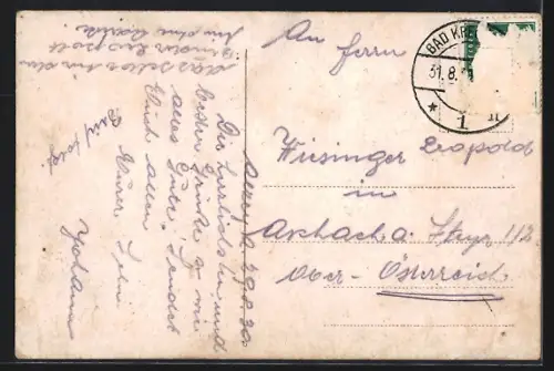 AK Worms, Wasserturmplatz