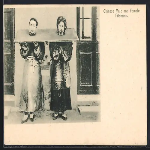 AK China, Chinese Male and Female Prisoners, Jura