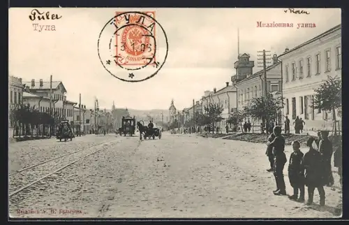 AK Tula, Million-Strasse mit Kutschen