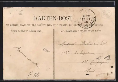 AK Hennebont, La rue Trottier
