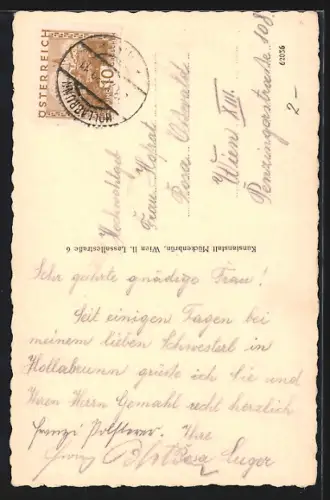 AK Hollabrunn /N. Ö., Frauen-Oberschule, Eingang