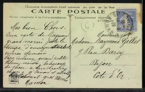 AK Sainte-Croix-en-Jarez /Mont-Pilat, Cour de l`ancienne Chartreuse, XIIIe siècle