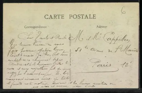 AK Charlieu, Loire, Institution Saint-Gildas