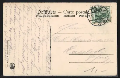 AK Metz, Neuer Brunnen