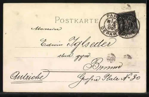 Lithographie Paris, Exposition universelle de 1900, Entree Principale