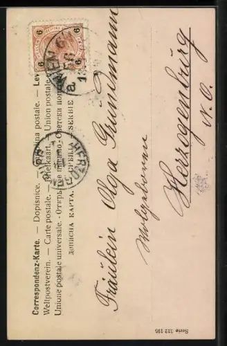 AK Buchstabe F, Frau und kleine Mädchen an einem See