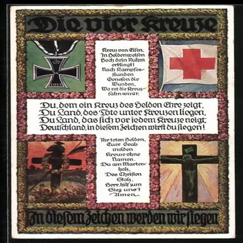 AK Die vier Kreuze, Eisernes Kreuz, Jesuskreuz, Schweizer Flagge, Rotes Kreuz