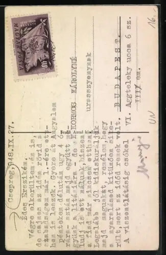 AK Csepreg, Pap utca, Szent György utca